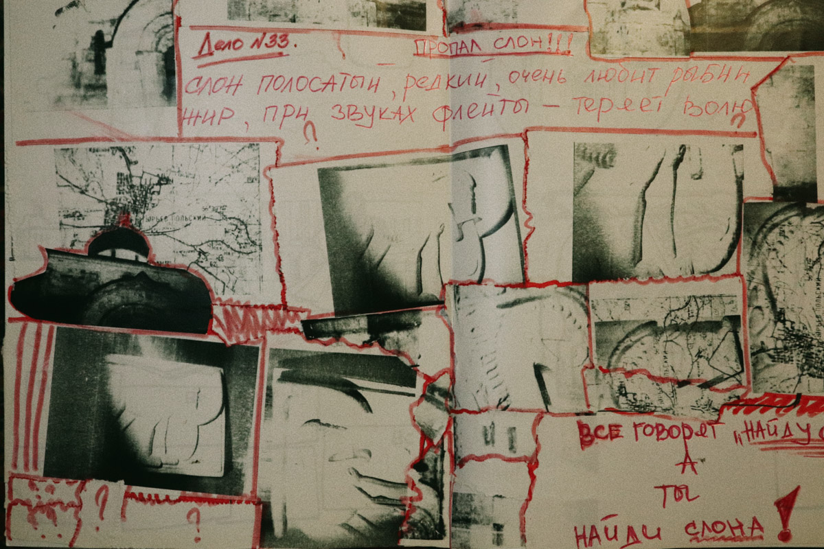 У&nbsp;каждого города имеются места, которые показывают гостям в&nbsp;первую очередь. А&nbsp;есть&nbsp;те, что остаются за&nbsp;пределами привычных маршрутов. Журналист «Ключ-Медиа» изучил&nbsp;их, взяв в&nbsp;руки «Блокнот приключений»&nbsp;— рисованный путеводитель в&nbsp;формате игры-квеста.