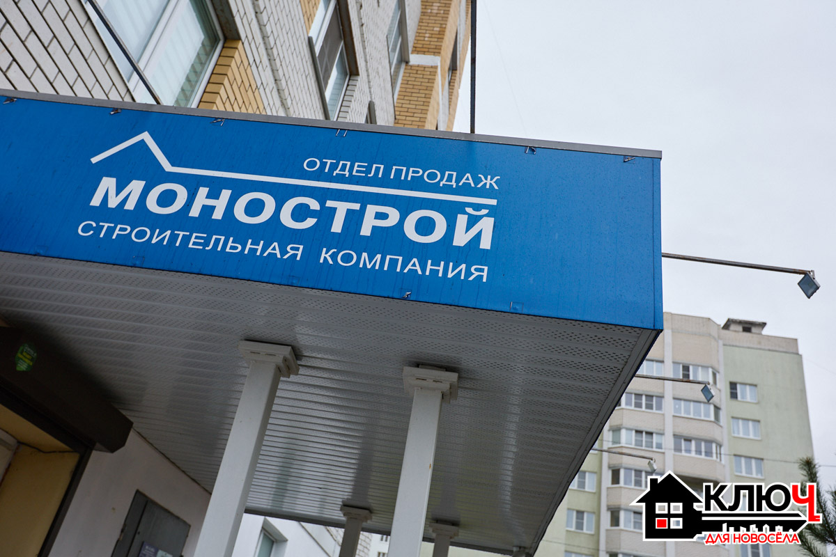 Покупка квартиры вне центра — это поиск баланса между тишиной, чистым воздухом и комфортной логистикой. А без мобильности сегодня никак! Особенно когда отдален от центра, как, например, жители Юрьевца. Но многие местные могут с легкостью отказаться от личных авто и пересесть на автобусы. В нашем проекте «Ключ для новосела» мы рассмотрим транспортную доступность данного микрорайона.
