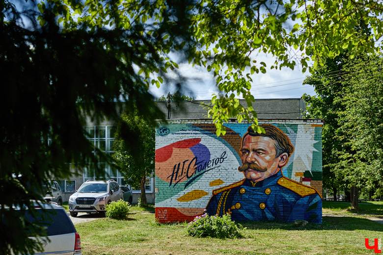 Во Владимире есть улица Столетовых, Дом-музей Столетовых и университет, носящий имя знаменитых братьев. А совсем скоро рядом с ВлГУ появится еще один объект, который продолжит эту историю.