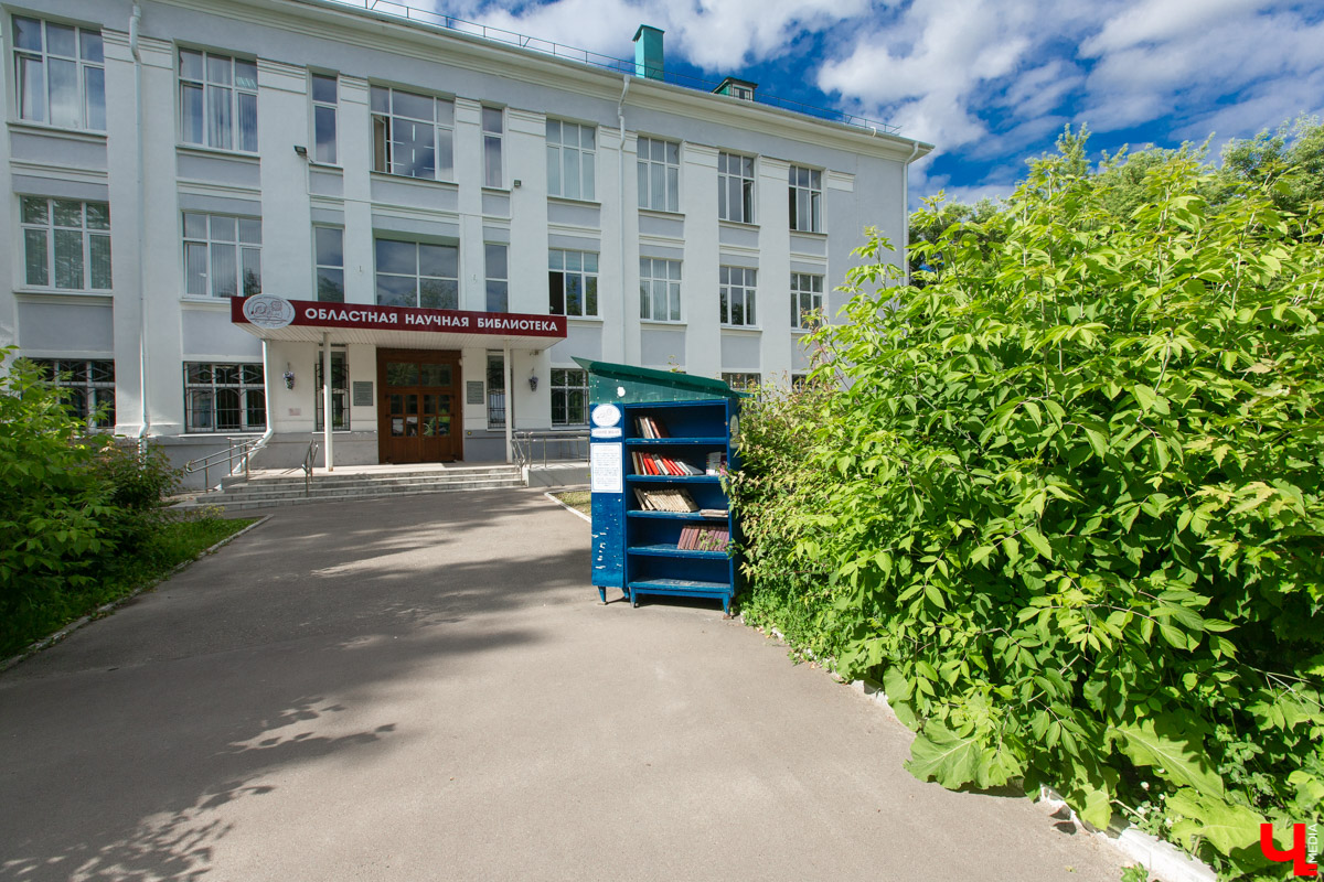 Вишневыми угощениями, прогулками по центральным смотровым и изучением храмов местных жителей уже сложно удивить. Пока этим занимаются приезжие, коренные горожане предпочитают развлекаться иначе. «Ключ-Медиа», поддавшись тренду на поиск всего нишевого, собрал локальные хобби и привычки владимирцев, которые больше никто не поймет.