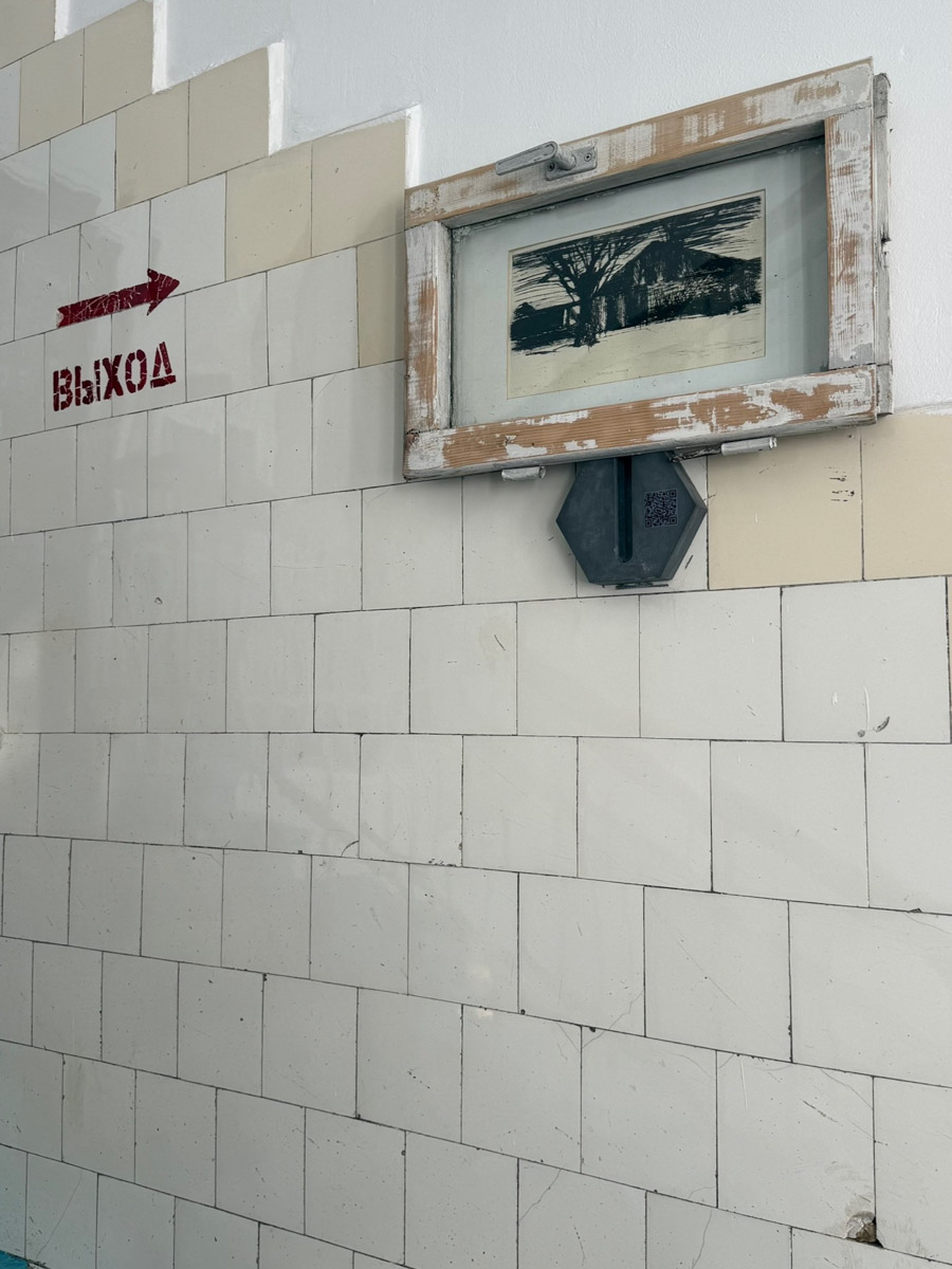 Владимирские творцы не покладая рук украшают городские улицы и локации. Известные стрит-художники Регина Яфасова и Мишкин явили миру сразу несколько новых работ. К ним присоединился и тату-мастер Олег Романов вместе с креативным пространством «Турбина».