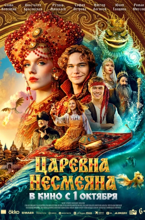 На этой неделе во Владимире можно будет насладиться неаполитанской классикой или отправиться на панк-рок-концерт. Трио «Романтические итальянские теноры» исполнит хиты Карузо и Паваротти, а «Операция Пластилин» представит новую программу «Радости». Впрочем, это далеко не полный перечень. Собрали главные события ближайших дней.