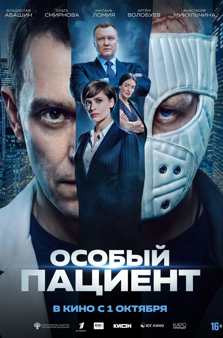 На этой неделе во Владимире можно будет насладиться неаполитанской классикой или отправиться на панк-рок-концерт. Трио «Романтические итальянские теноры» исполнит хиты Карузо и Паваротти, а «Операция Пластилин» представит новую программу «Радости». Впрочем, это далеко не полный перечень. Собрали главные события ближайших дней.