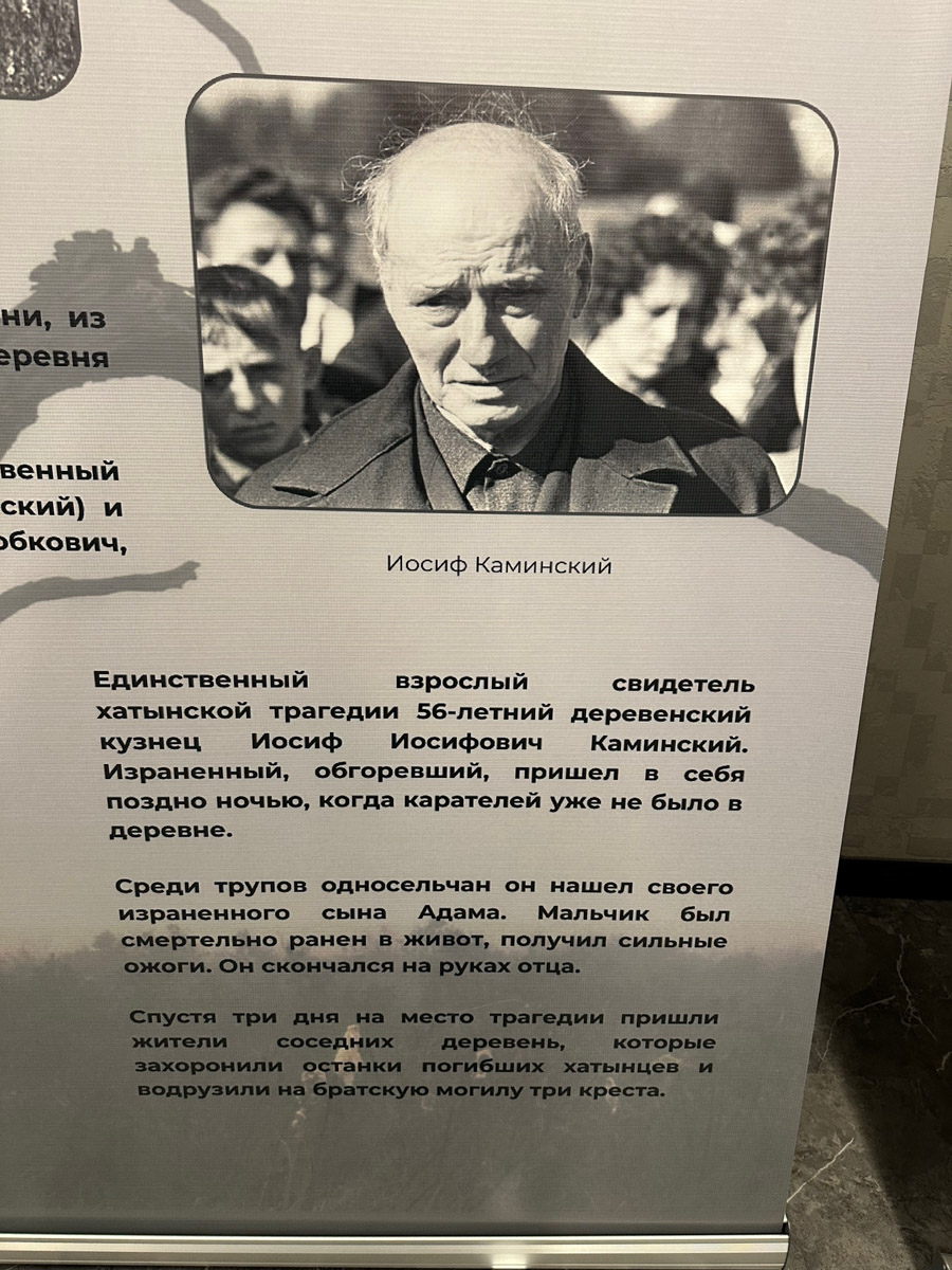 Из Москвы в Минск за три часа? Легко! Скоро Россия и Беларусь построят новую высокоскоростную магистраль, а пока дорога в соседнее государство занимает чуть больше, чем одна ночь. Впрочем, нам это никак не мешает гонять туда на выходные вот уже два года подряд. Ловите честный отзыв о местных ценах, повсеместной чистоте, грандиозных проспектах, галерее под открытым небом на Октябрьской улице и пронзительной атмосфере мемориала «Хатынь».