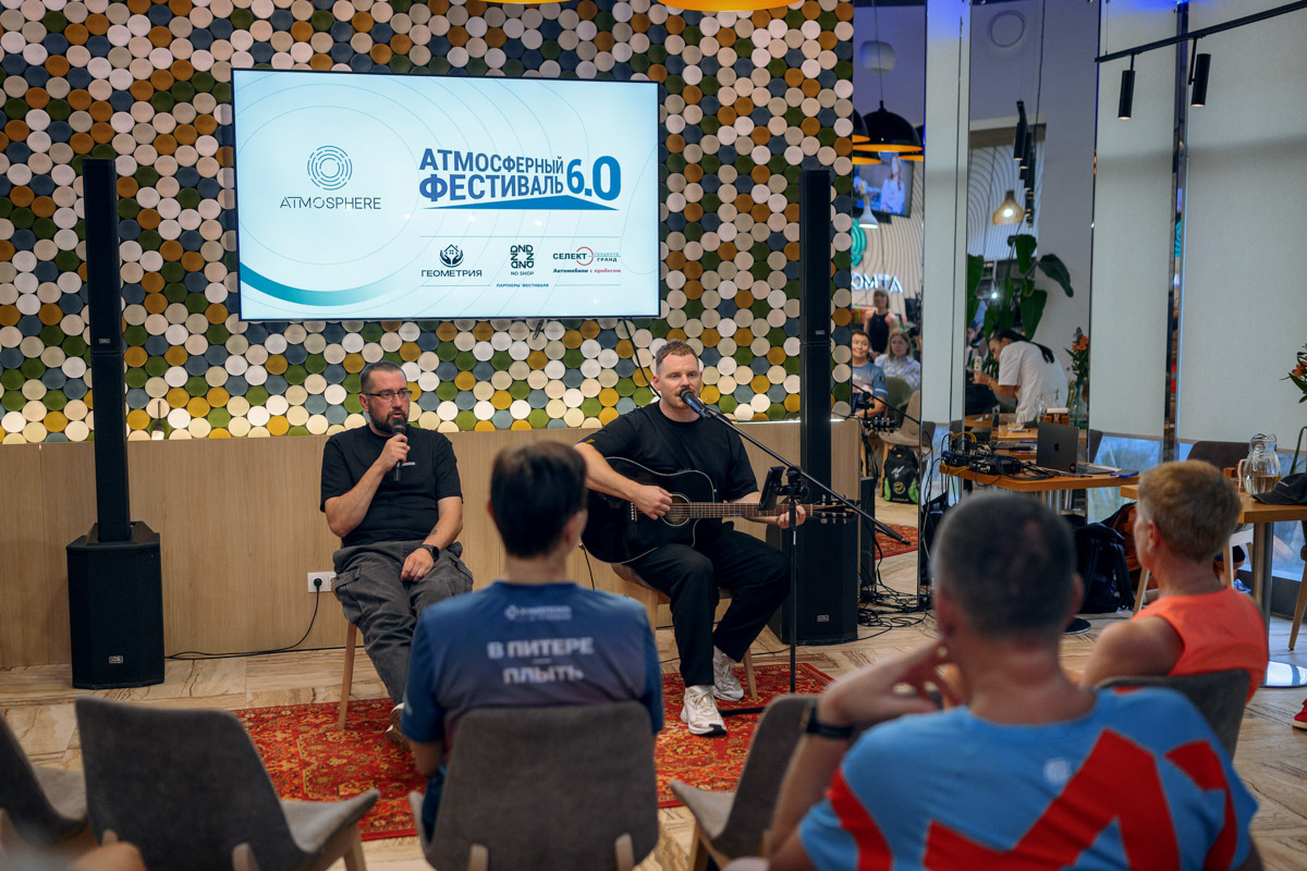Настоящую осеннюю фитнес-вечеринку устроил премиальный клуб «Атмосфера». Четвертый год подряд он доказывает, что спорт может быть ярким, громким и невероятно объединяющим. «Ключ-Медиа» побывал на празднике и узнал, чем организаторы удивили гостей на этот раз.